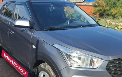 Hyundai Creta I рестайлинг, 2020 год, 1 750 000 рублей, 1 фотография
