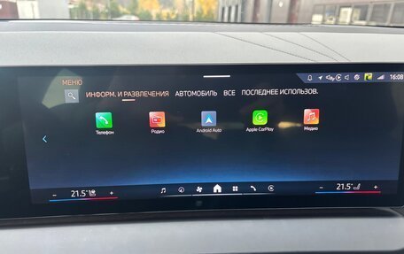 BMW X3, 2025 год, 6 390 000 рублей, 24 фотография