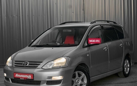Toyota Ipsum II, 2005 год, 900 000 рублей, 3 фотография