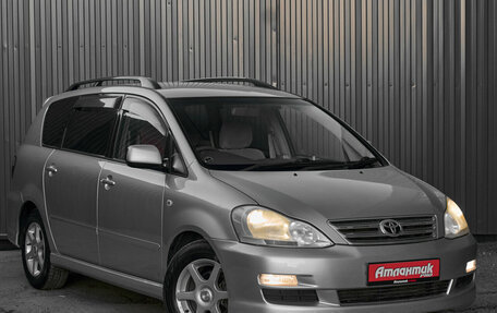 Toyota Ipsum II, 2005 год, 900 000 рублей, 5 фотография
