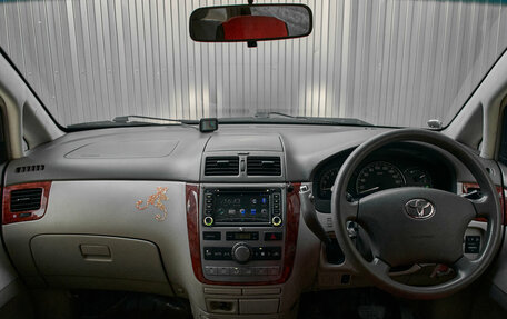 Toyota Ipsum II, 2005 год, 900 000 рублей, 12 фотография