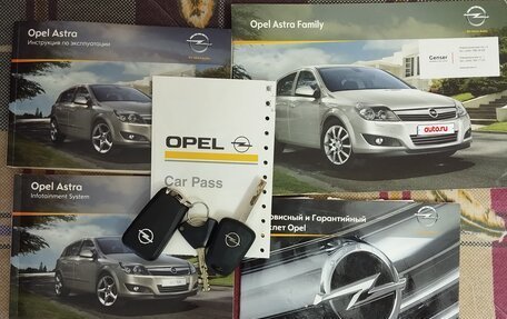 Opel Astra H, 2012 год, 700 000 рублей, 9 фотография