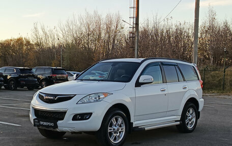 Haval H5 I, 2020 год, 1 309 000 рублей, 5 фотография