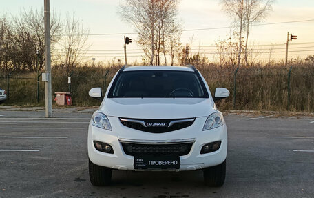 Haval H5 I, 2020 год, 1 309 000 рублей, 6 фотография