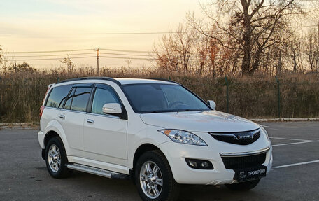 Haval H5 I, 2020 год, 1 309 000 рублей, 7 фотография