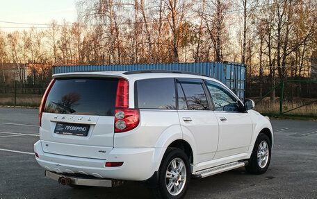 Haval H5 I, 2020 год, 1 309 000 рублей, 9 фотография