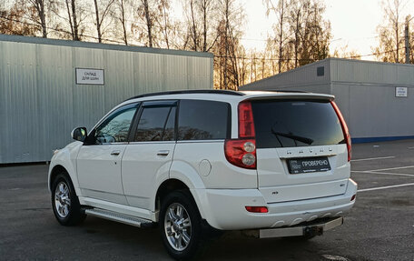 Haval H5 I, 2020 год, 1 309 000 рублей, 11 фотография