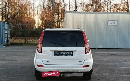 Haval H5 I, 2020 год, 1 309 000 рублей, 10 фотография