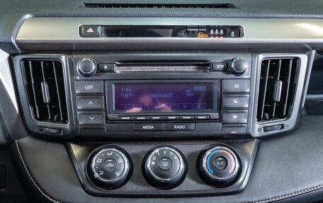 Toyota RAV4, 2016 год, 2 350 000 рублей, 14 фотография