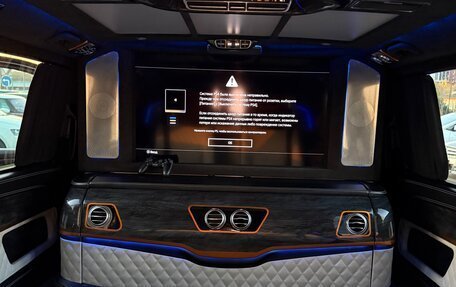 Mercedes-Benz V-Класс, 2018 год, 5 900 000 рублей, 15 фотография
