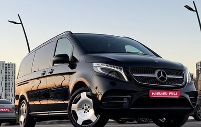 Mercedes-Benz V-Класс, 2018 год, 5 900 000 рублей, 1 фотография