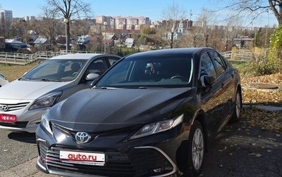 Toyota Camry, 2021 год, 2 500 000 рублей, 1 фотография