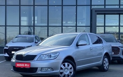 Skoda Octavia, 2013 год, 799 000 рублей, 1 фотография