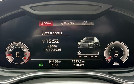 Audi A7, 2019 год, 4 000 100 рублей, 3 фотография