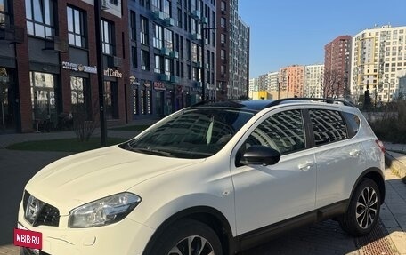 Nissan Qashqai, 2013 год, 1 190 000 рублей, 10 фотография