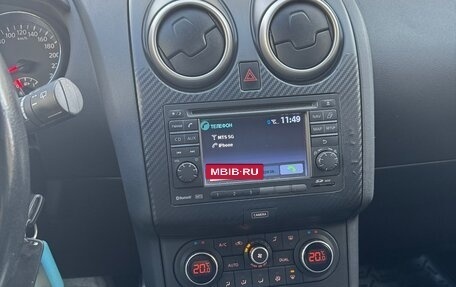 Nissan Qashqai, 2013 год, 1 190 000 рублей, 14 фотография