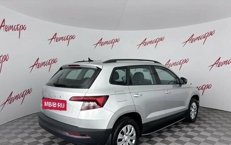 Skoda Karoq I, 2021 год, 1 985 000 рублей, 5 фотография