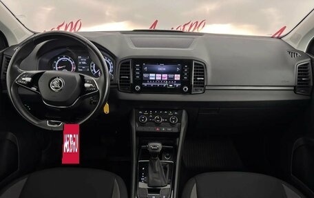 Skoda Karoq I, 2021 год, 1 985 000 рублей, 9 фотография