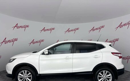Nissan Qashqai, 2014 год, 1 290 000 рублей, 2 фотография