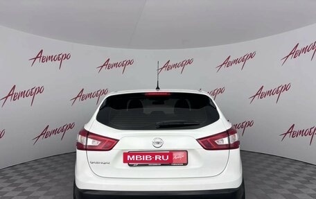 Nissan Qashqai, 2014 год, 1 290 000 рублей, 4 фотография