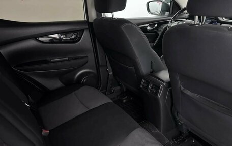 Nissan Qashqai, 2014 год, 1 290 000 рублей, 13 фотография