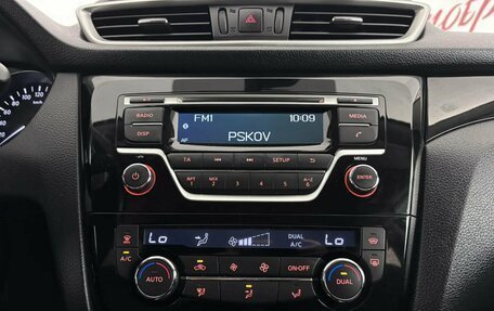 Nissan Qashqai, 2014 год, 1 290 000 рублей, 14 фотография