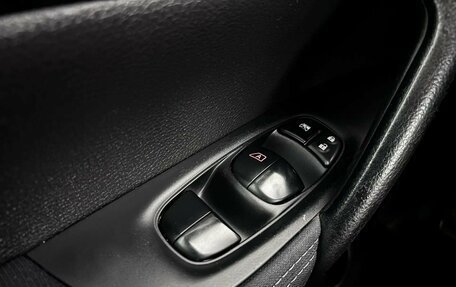 Nissan Qashqai, 2014 год, 1 290 000 рублей, 17 фотография