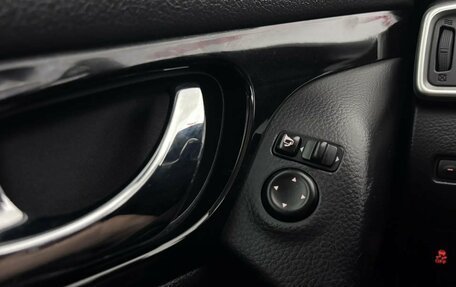 Nissan Qashqai, 2014 год, 1 290 000 рублей, 16 фотография