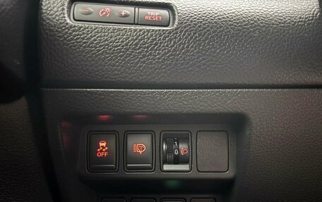 Nissan Qashqai, 2014 год, 1 290 000 рублей, 18 фотография