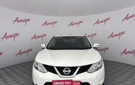 Nissan Qashqai, 2014 год, 1 290 000 рублей, 8 фотография