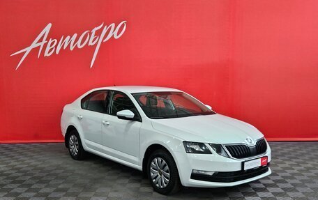 Skoda Octavia, 2020 год, 1 599 000 рублей, 7 фотография