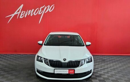 Skoda Octavia, 2020 год, 1 599 000 рублей, 8 фотография