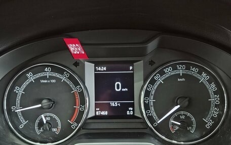 Skoda Octavia, 2020 год, 1 599 000 рублей, 10 фотография