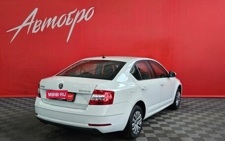 Skoda Octavia, 2020 год, 1 599 000 рублей, 5 фотография