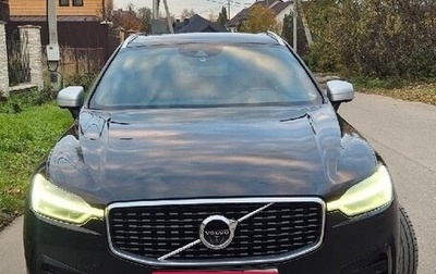 Volvo XC60 II, 2018 год, 3 530 000 рублей, 1 фотография