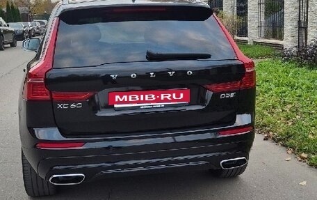 Volvo XC60 II, 2018 год, 3 530 000 рублей, 3 фотография