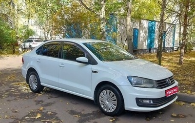 Volkswagen Polo VI (EU Market), 2018 год, 1 180 000 рублей, 1 фотография