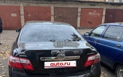 Toyota Camry, 2009 год, 1 460 000 рублей, 1 фотография