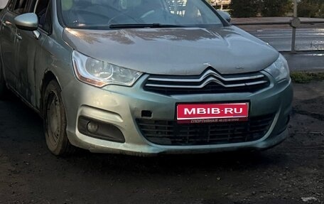 Citroen C4 II рестайлинг, 2011 год, 300 000 рублей, 1 фотография