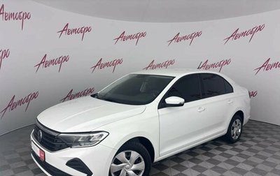 Volkswagen Polo VI (EU Market), 2022 год, 1 399 000 рублей, 1 фотография