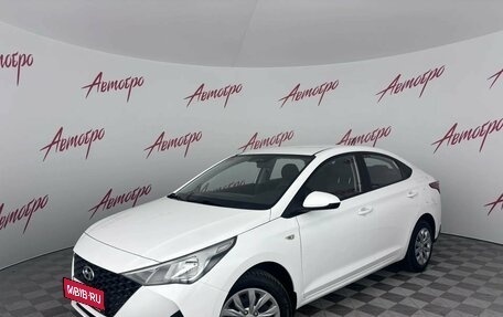 Hyundai Solaris II рестайлинг, 2022 год, 1 199 000 рублей, 1 фотография