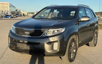 KIA Sorento II рестайлинг, 2013 год, 1 650 000 рублей, 1 фотография