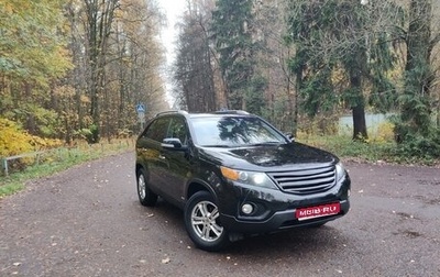 KIA Sorento II рестайлинг, 2010 год, 1 290 000 рублей, 1 фотография