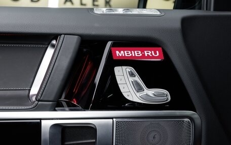 Mercedes-Benz G-Класс AMG, 2026 год, 27 850 000 рублей, 26 фотография