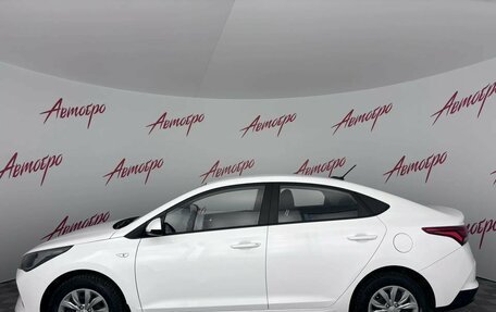 Hyundai Solaris II рестайлинг, 2022 год, 1 199 000 рублей, 2 фотография