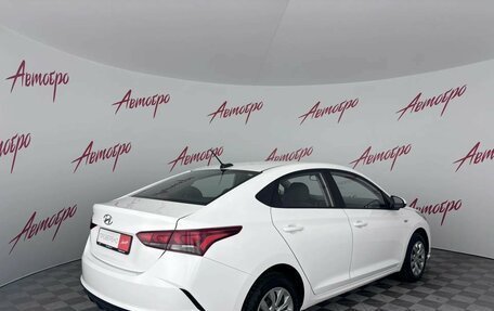 Hyundai Solaris II рестайлинг, 2022 год, 1 199 000 рублей, 5 фотография