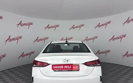 Hyundai Solaris II рестайлинг, 2022 год, 1 199 000 рублей, 4 фотография