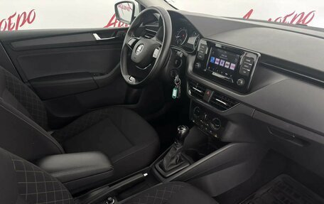 Skoda Rapid II, 2021 год, 1 169 000 рублей, 12 фотография