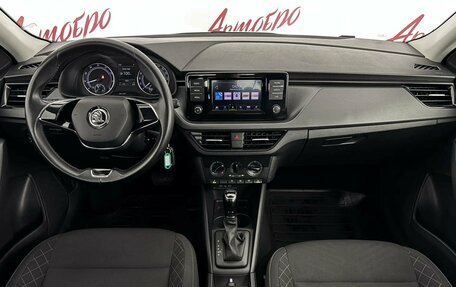 Skoda Rapid II, 2021 год, 1 169 000 рублей, 9 фотография