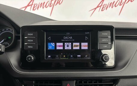 Skoda Rapid II, 2021 год, 1 169 000 рублей, 14 фотография